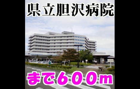 Naikan16 20140502000000