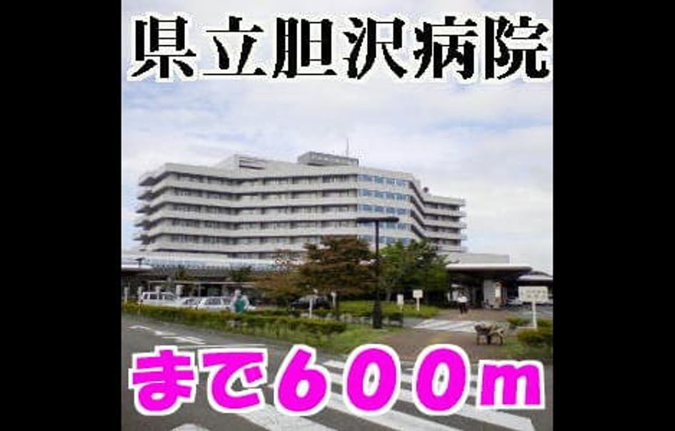 Naikan16 20140502000000 945x630