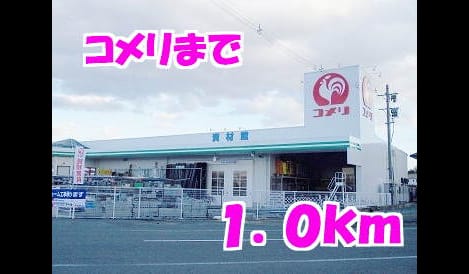 Naikan17 20140502000000