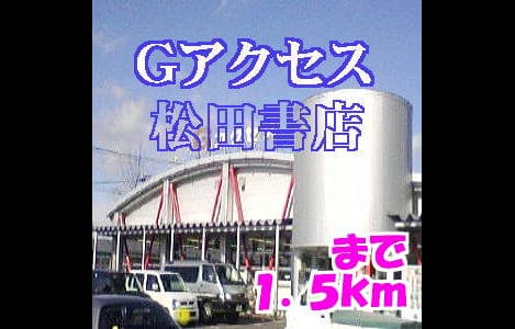 Naikan18 20140502000000