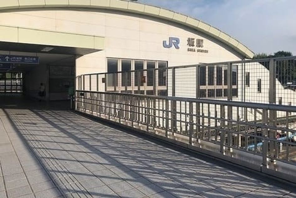 Naikan2 20230614000000 945x630