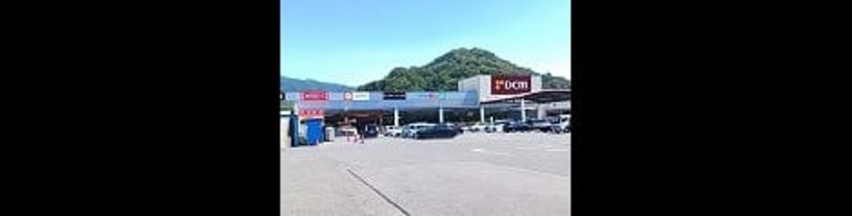 Naikan3 20260306000000 945x630
