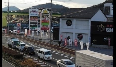 Naikan6 20230614000000