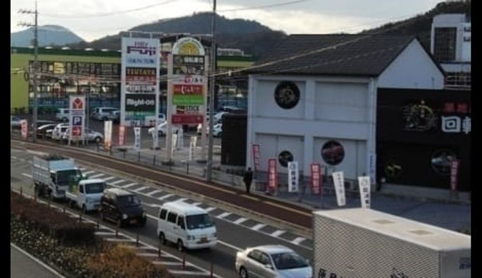 Naikan6 20230614000000 945x630