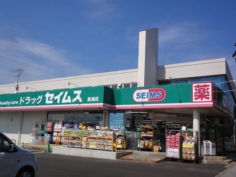 Naikan14 20230206000000