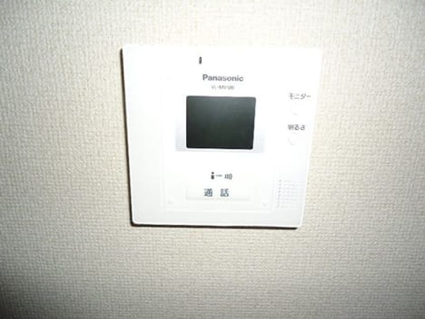 Naikan8 20180207000000 945x630