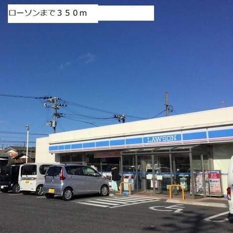 Naikan13 20190330000000