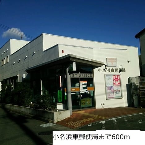 Naikan18 20190330000000