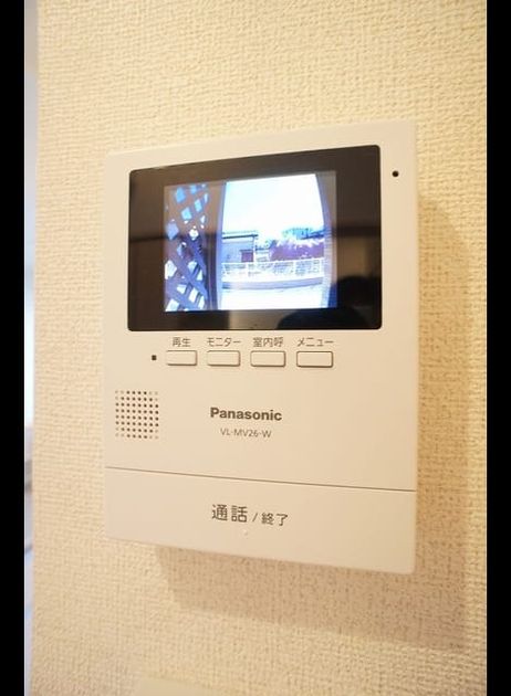 Naikan9 20230320000000 945x630