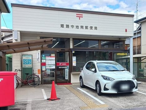 Naikan18 20251106000000