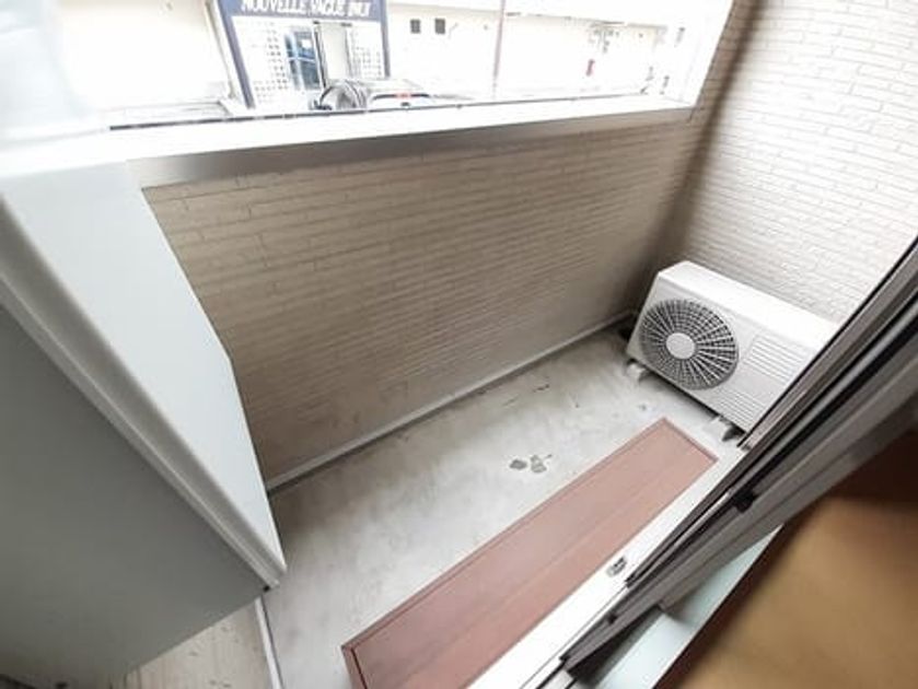 Naikan8 20240208000000 945x630