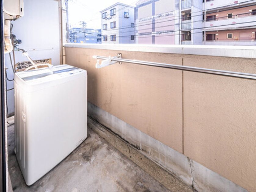 Naikan9 945x630