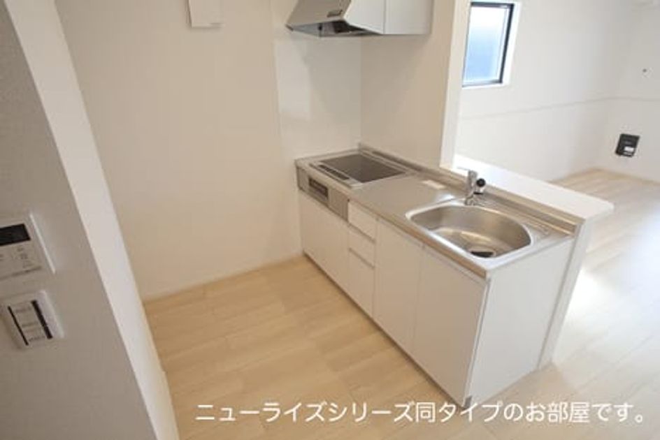 Naikan2 20260820000000 945x630