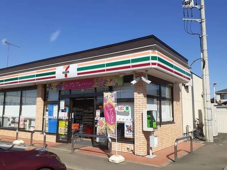 Naikan15 20231117000000