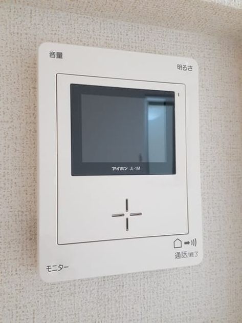 Naikan10 20231020000000 945x630