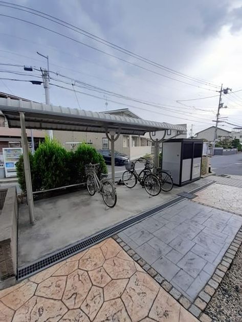 Naikan11 20231020000000 945x630