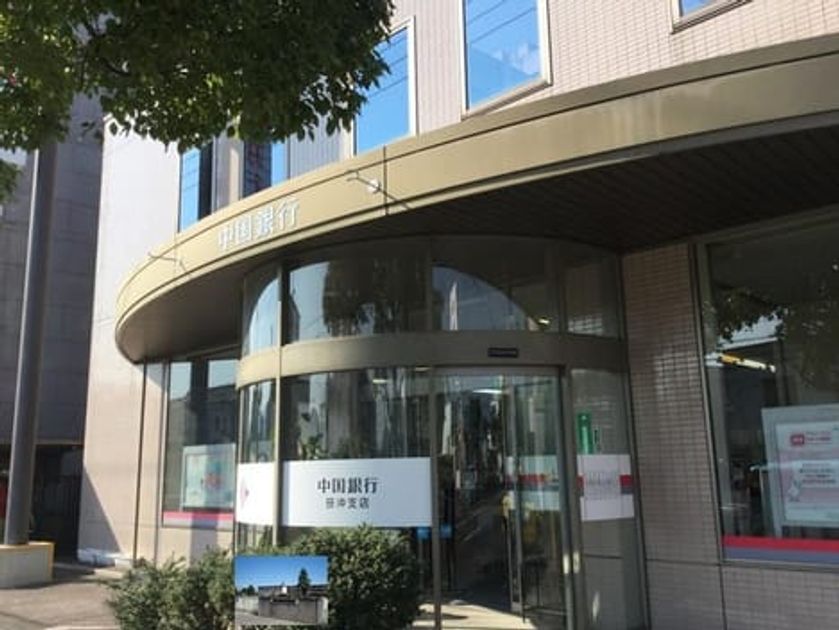 Naikan16 20230329000000 945x630