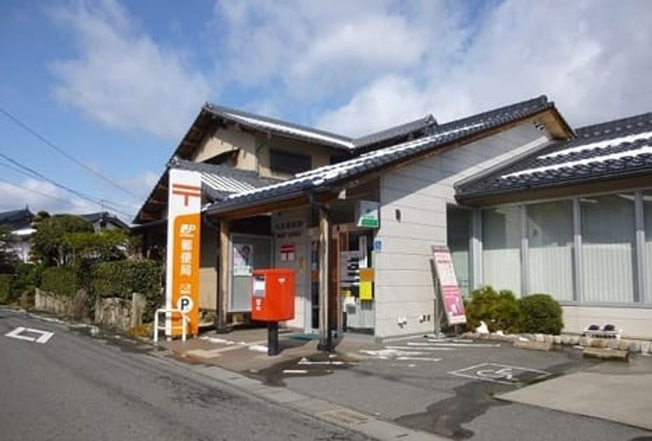 Naikan15 20200302000000 945x630