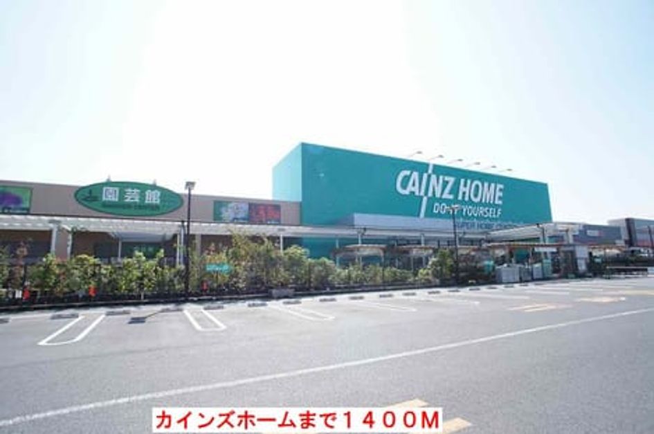 Naikan17 20170805000000 945x630