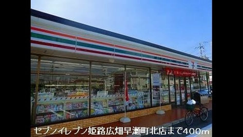 Naikan13 20200609000000 945x630