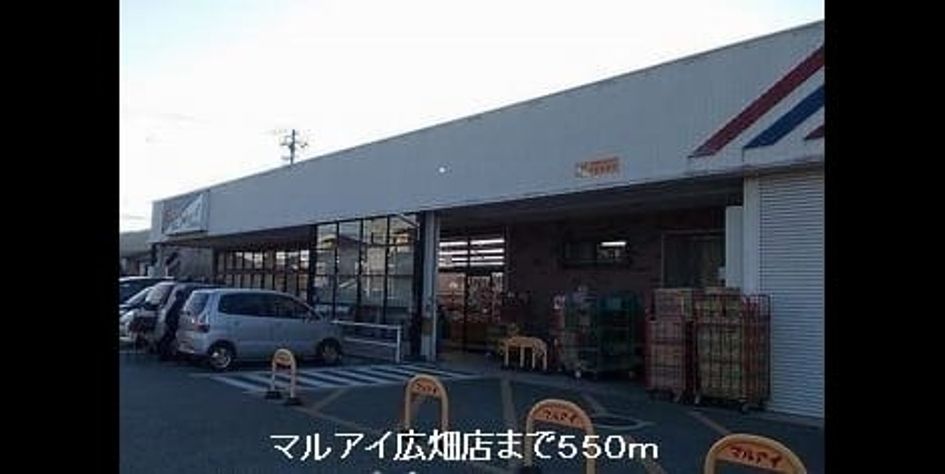 Naikan14 20200609000000 945x630