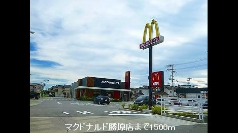 Naikan17 20200609000000