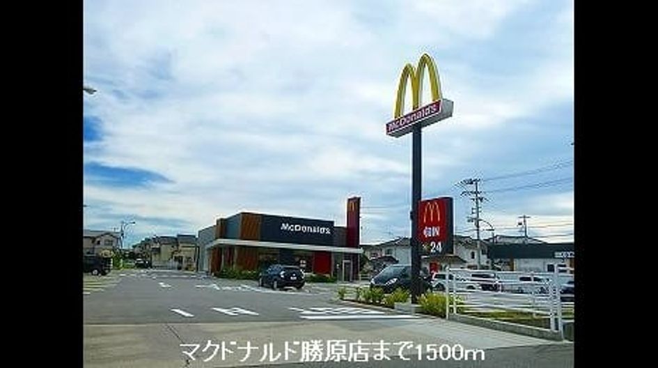 Naikan17 20200609000000 945x630