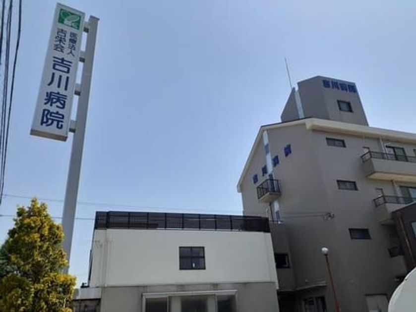 Naikan17 20260831000000 945x630