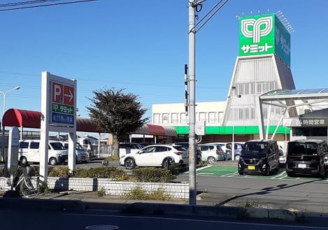 Naikan13 20211111000000