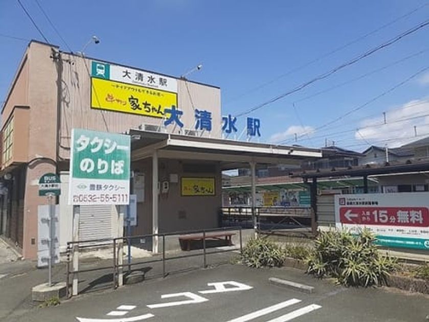 Naikan18 20240513000000 945x630