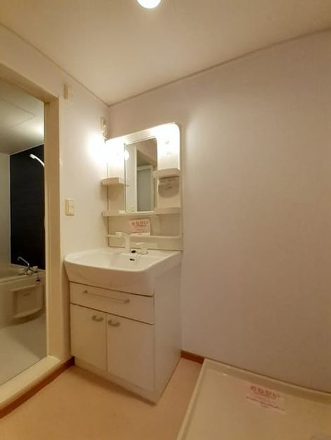 Naikan8 20230420000000 945x630