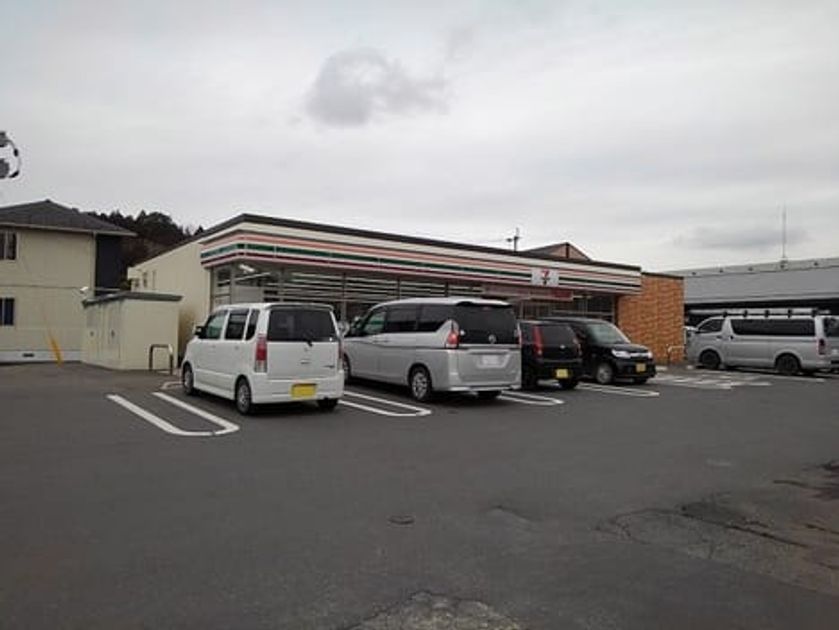 Naikan13 20201217000000 945x630