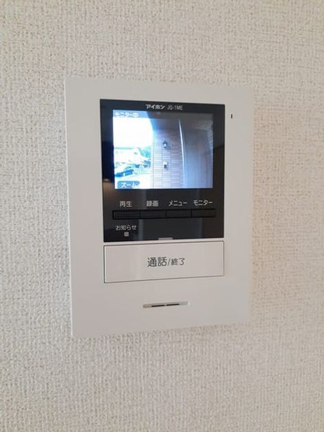 Naikan9 20210913000000 945x630