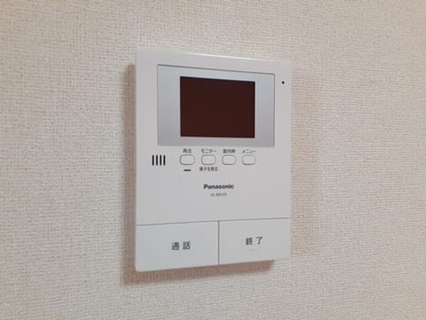 Naikan12 20240328000000 945x630