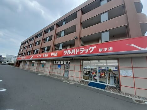 Naikan16 20251127000000