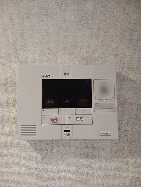 Naikan10 20260925000000 945x630