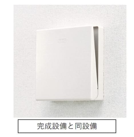 Naikan5 20260519000000