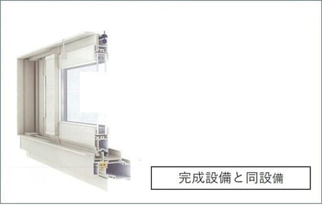 Naikan6 20260519000000