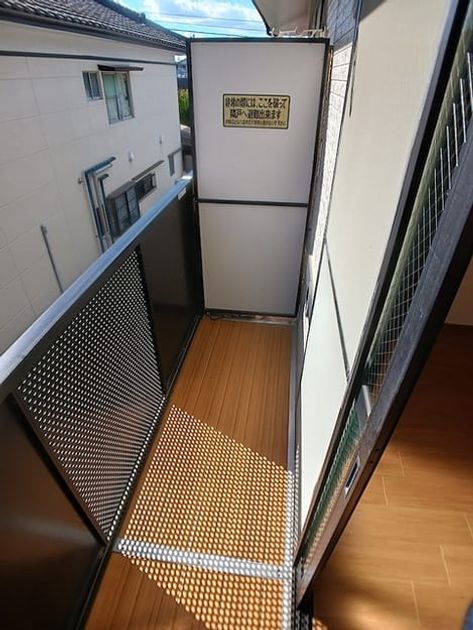 Naikan11 20261029000000 945x630