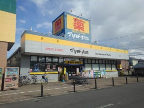 Naikan18 20230605000000