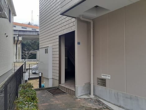 Naikan10 20230123000000