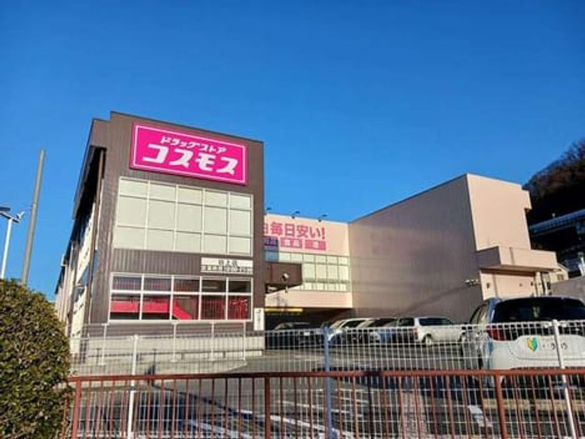Naikan18 20260224000000 945x630