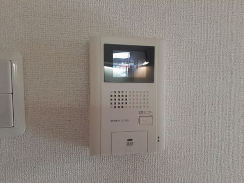 Naikan8 20230123000000 945x630