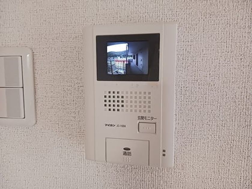 Naikan8 20261005000000 945x630