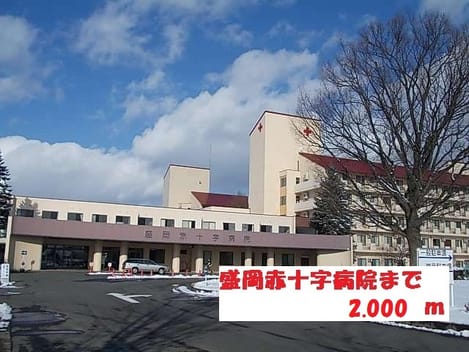 Naikan17 20171013000000