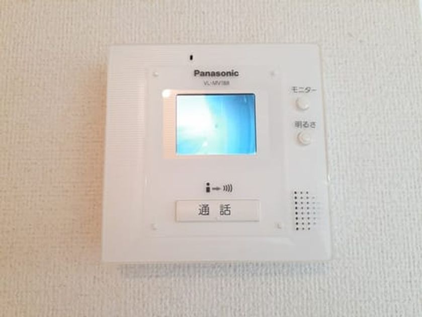 Naikan9 20211018000000 945x630