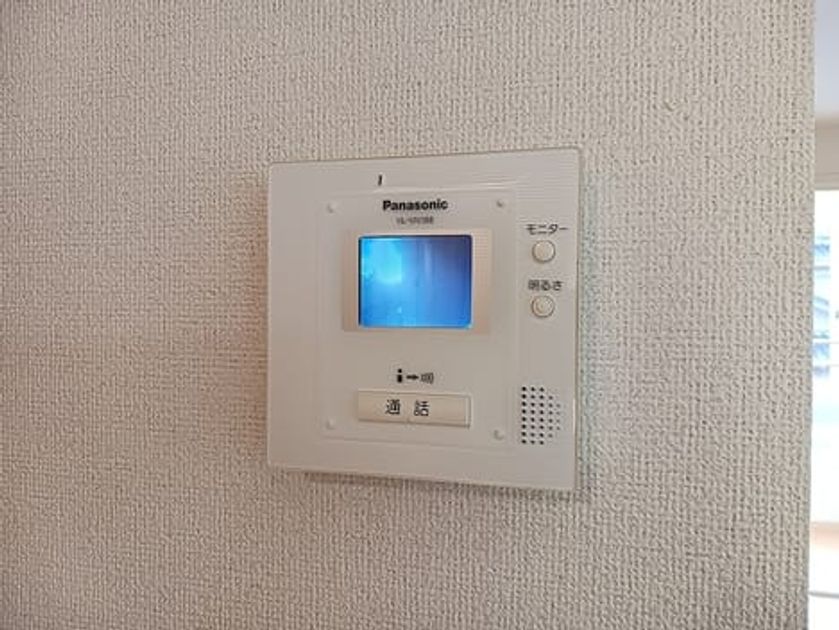 Naikan9 20261022000000 945x630