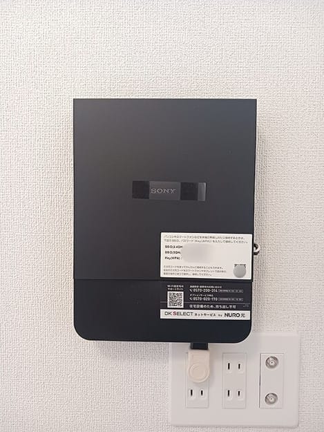 Naikan10 20260916000000