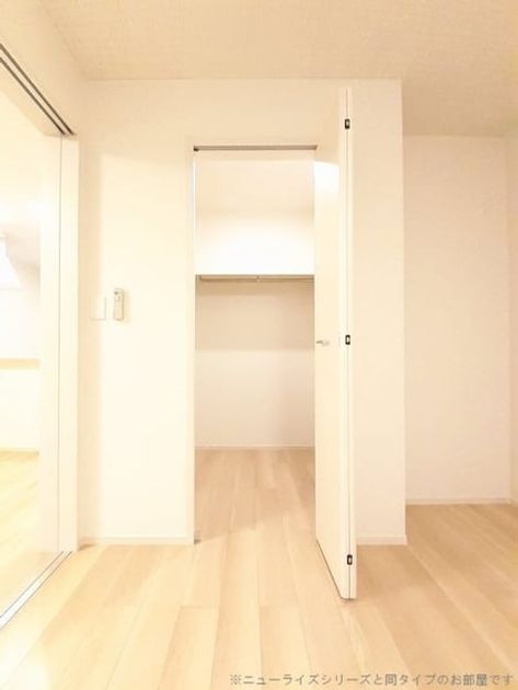 Naikan8 20260324000000 945x630
