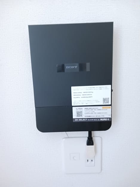 Naikan10 20260824000000